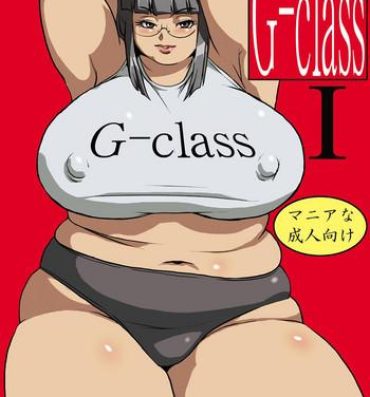 Free Hardcore [DoomComic (Shingo Ginben)] G-class Kaa-san | G-class I Chapter 1 and 2 (G-class I) [English] [Laruffii] Picked Up