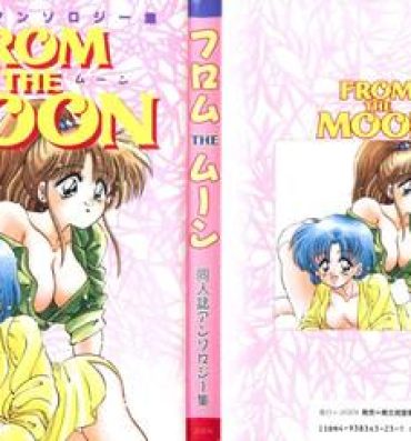 Goth From the Moon- Sailor moon hentai Free Blow Job