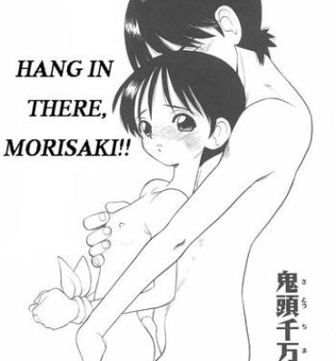 Gay Oralsex Hang In There, Morisaki Stripping