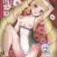 Panties Nangoku Mitsuki – Tropical Princess Elise- Fire emblem if hentai Jerk Off