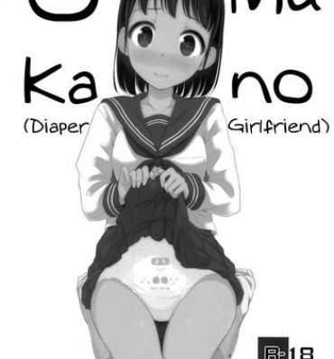 Tugging Omukano | Diaper Girlfriend- Original hentai Realamateur