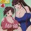 Chacal Pai ☆ Mate 4- Mahou sensei negima hentai Pee