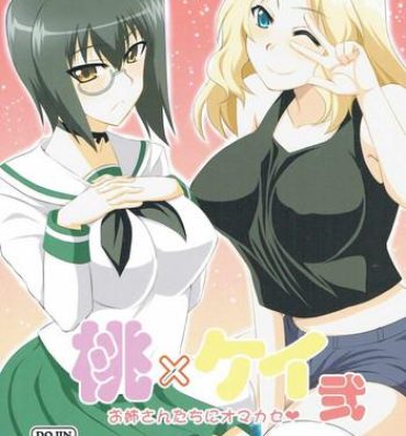 Messy (Panzer☆Vor! 10) [Take Out (Zeros)] Momo x Kei Ni – Oneesan-tachi ni Omakase (Girls und Panzer)- Girls und panzer hentai Gay Rimming