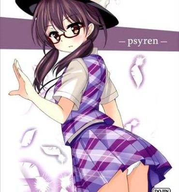 Bottom psyren- Touhou project hentai Sex Toy
