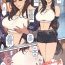 Gay Cash Rakugaki Ero Manga, FF7 Tifa- Final fantasy vii hentai Selfie