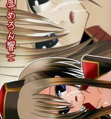Indoor Ryoujyoku Melon Kyoushi- Tales of the abyss hentai Putas