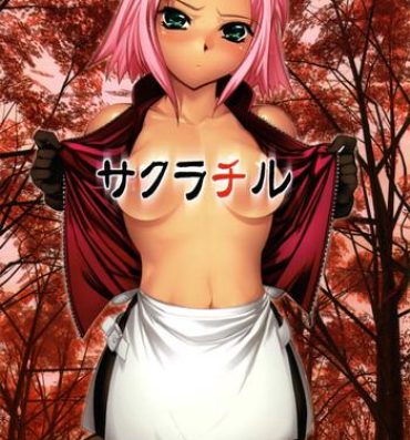 Real Amateur Sakura Chiru- Naruto hentai Gay Cut