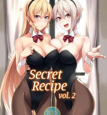 Fleshlight Secret Recipe 2-shiname | Secret Recipe Vol. 2- Shokugeki no soma hentai Aunt