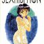 Rimming Sexhibition 3 With