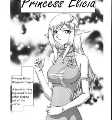 Time [Taira Hajime] Type-H Ch. 2 – Princess Elicia [English] [Brolen] Guyonshemale