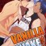 Pelada VANILLA SHAKE- Kuroko no basuke hentai Round Ass