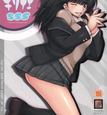 Nurse Chisonae SSS ver1.0- Amagami hentai Celebrity Sex