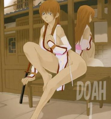Hot Girl DOAH 1- Dead or alive hentai Masturbacion