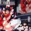 Teenxxx Gensoukyou Futanari Chinpo Wrestling Ecstasy – Reimu VS Shinmyoumaru- Touhou project hentai Chupa