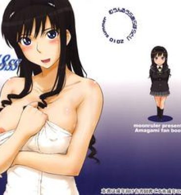 Lesbian Sex Haruka 18 SS- Amagami hentai Skype