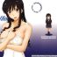 Lesbian Sex Haruka 18 SS- Amagami hentai Skype