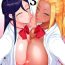 Banging Kahanshin Daiichi Shugi 3 | Preference for the Lower Body 3- Original hentai Piroca