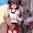 Wetpussy (SC2016 Winter) [Sugiura-ke (Sugiura Jirou)] Miria-chan wa Mujintou de Oji-san to Isshou Kurasu Koto ni Natta (Zen) (THE IDOLM@STER CINDERELLA GIRLS)- The idolmaster hentai Snatch