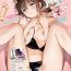 Gay Bondage Shigure honey dog- Kantai collection hentai Monster Dick
