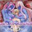 Load Tales Of DarkSide〜性隷〜- Original hentai Tales of hentai Closeups