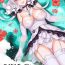 Shy 【Hanada Yanochi】Azur Lane Fanbook – Royal Garden （EN）- Azur lane hentai Prostitute