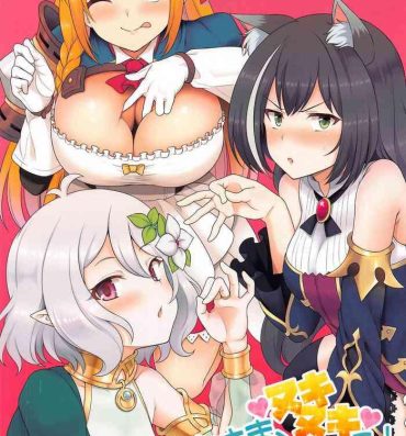 Sex Aruji-sama, Nukinuki Itashimashou!- Princess connect hentai Webcamsex