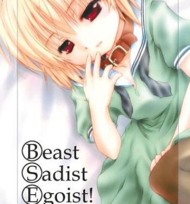 Huge Cock Beast Sadist Egoist!- Higurashi no naku koro ni hentai Blow Jobs Porn