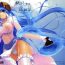 Edging Blue Lace Agate- Luminous arc hentai Gonzo