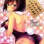Fucked Hard Bunny Girl no Mikasa to Eroi koto suru Hon- Shingeki no kyojin hentai Homosexual
