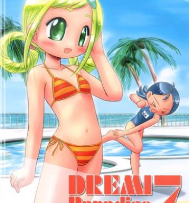 Tan Dream Paradise 7- Ojamajo doremi hentai Oral Porn