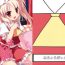 Analplay Flan to Issho- Touhou project hentai Round Ass