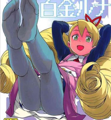 Riding Materialize Shirogane Luna- Mega man star force | ryuusei no rockman hentai Orgasms