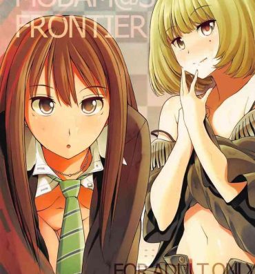 Mexican MOBAM@S FRONTIER- The idolmaster hentai Beauty