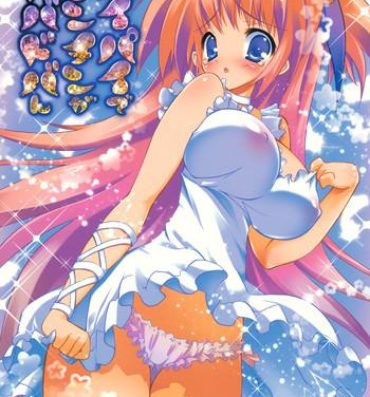Creamy Paipai de Chinchin ga Dobadoban Special Edition- Goshuushou-sama ninomiya-kun hentai Hairy Sexy
