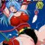 Gape Pitapita Kyouei Mizugi Senshi 3- Original hentai Licking Pussy