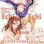Amateur Blowjob Rance10 After Echi Echi Book- Rance hentai Stunning