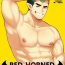 Free Amateur Red-Horned Incubus- Original hentai Gozo