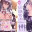 Hot Milf Saenai Heroine Series Vol. 5 Saenai Senpai no Sakarikata- Saenai heroine no sodatekata hentai Ftv Girls