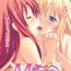 Gay Brownhair [TAILWIND] Maria ~Tenshi no Kiss to Akuma no Hanayome~ Tadashi Sei Seikatsu Handbook Teenfuns