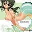 Jacking Off Tokonatu Mermaid Vol. 1-3 Punheta