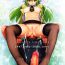 Titties (COMIC1) [NiseMIDIdoronokai (Ishikei)] CHUUTO-HANPA NiseMIDI CALENDAR 2007.July-2008.June (Code Geass Lelouch of the Rebellion) [English] [#Based Anons] [Decensored]- Code geass hentai Gay Kissing