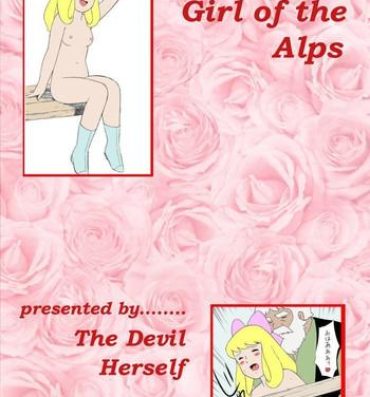 Gay Party HEIDI —  Girl Of The Alps  —  Miyazaki Hentai- World masterpiece theater hentai Heidi girl of the alps hentai Messy