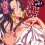 Public Kaizokuou no Yome ni Warawa wa Naru! | I'll be the wife of the Pirate King!- One piece hentai Milk