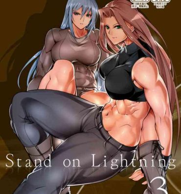 Nurugel Stand on Lightning 3- Original hentai Office Fuck