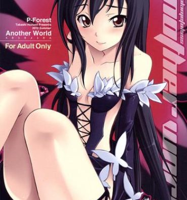 Shaved Another World- Accel world hentai Fleshlight