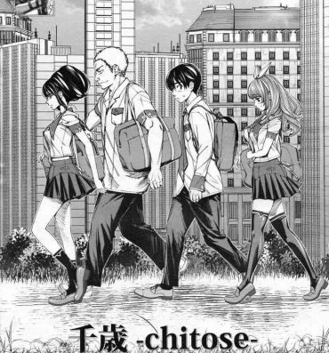 Toes Chitose Ch. 3 Ball Licking