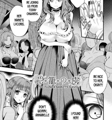 Mommy Hanakago no Toriko | The Flower Basket's Slave Ex Girlfriends