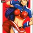 Shaved Pussy The Athena & Friends 2002- King of fighters hentai Asians