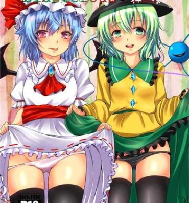 Virtual blusterous red- Touhou project hentai Holes