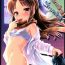 Adult Toys Charming Growing- The idolmaster hentai Assfuck
